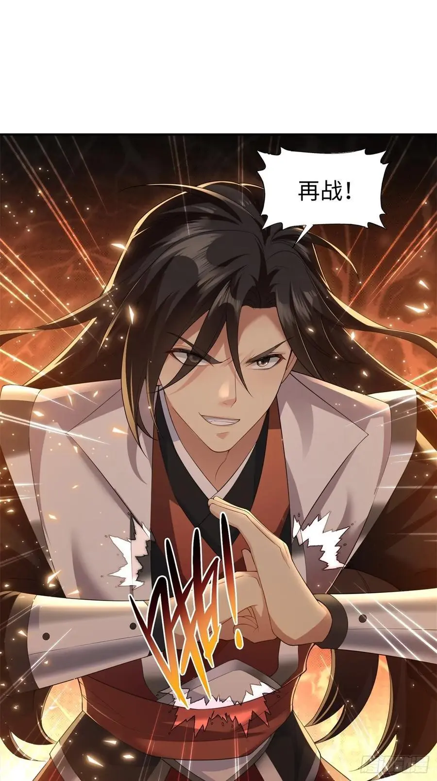 55 第29页
