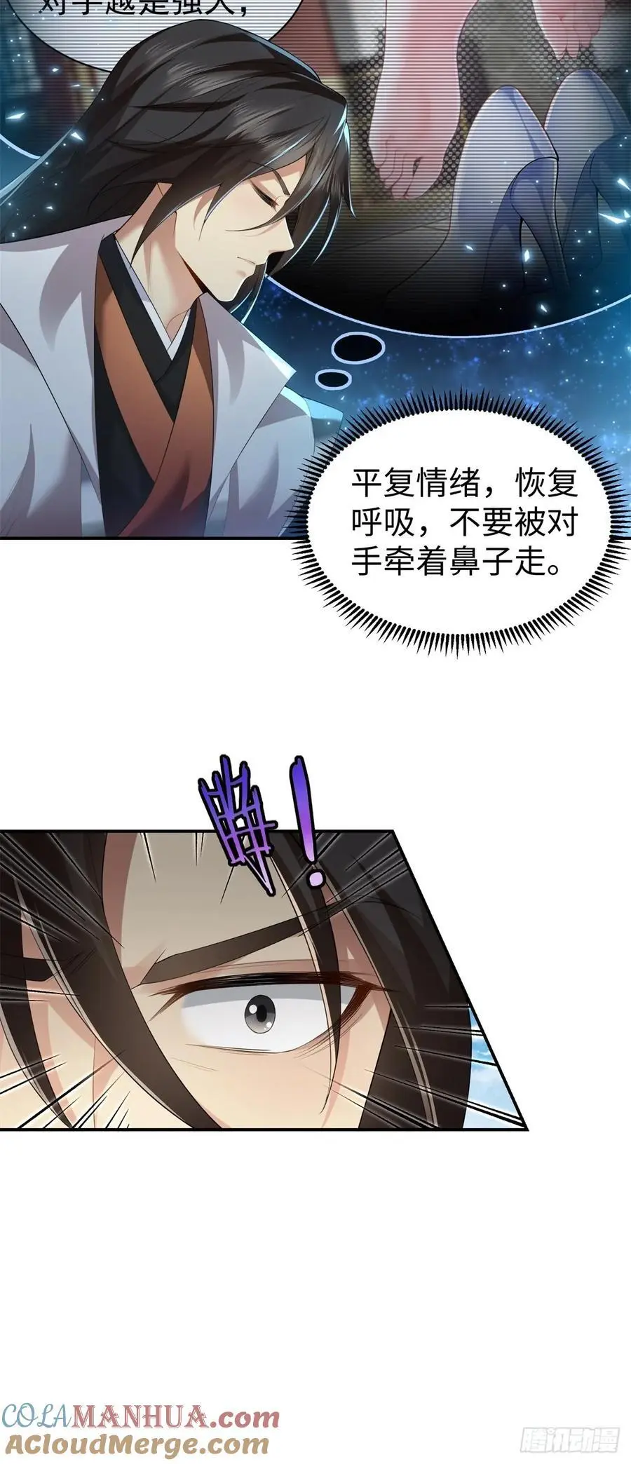 55 第34页