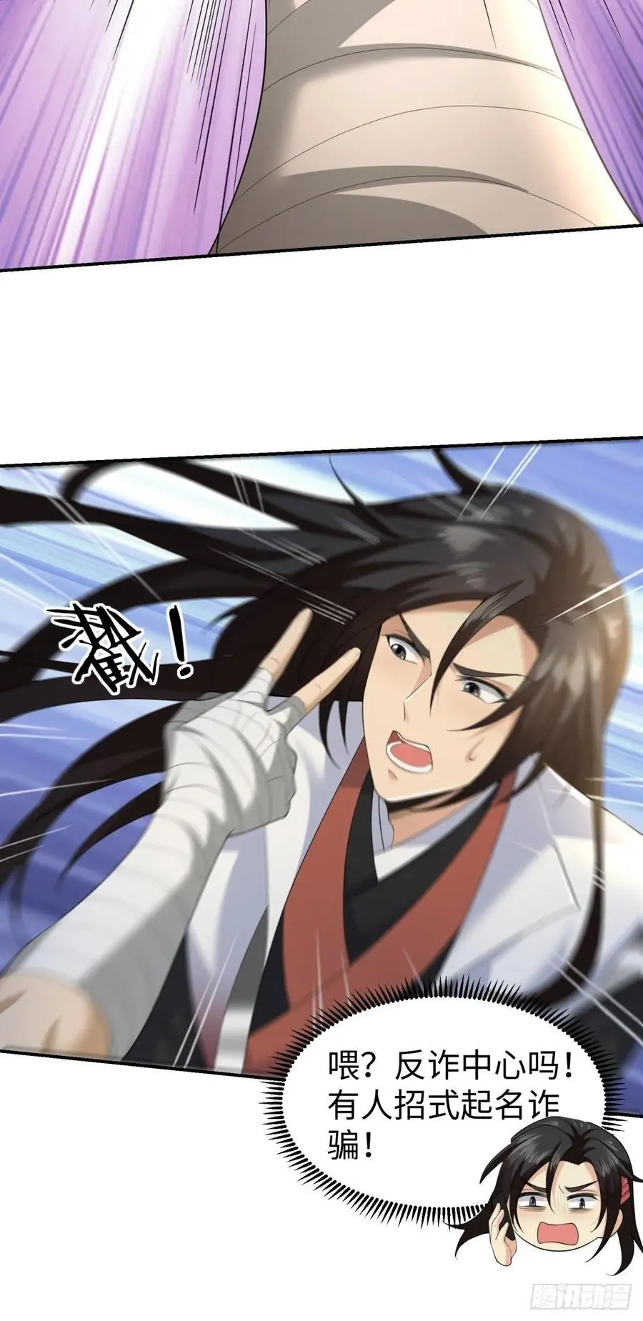 55 第41页