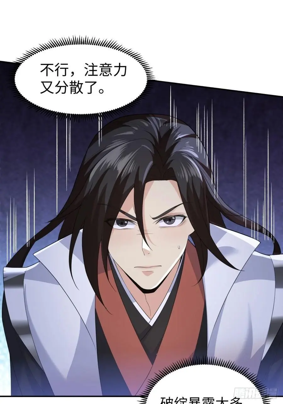 55 第42页