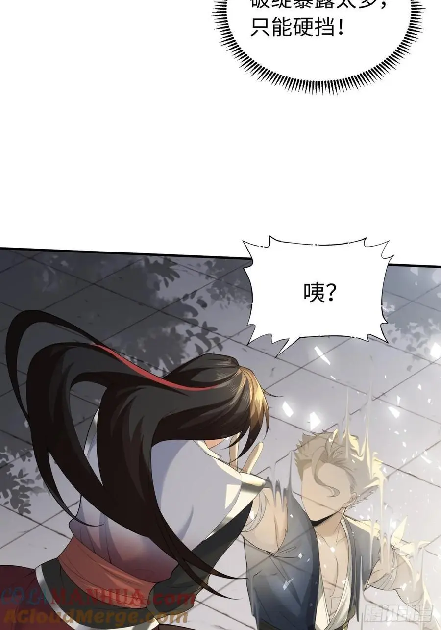 55 第43页