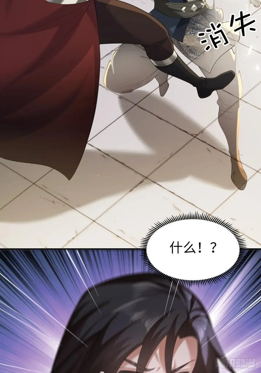 55 第44页