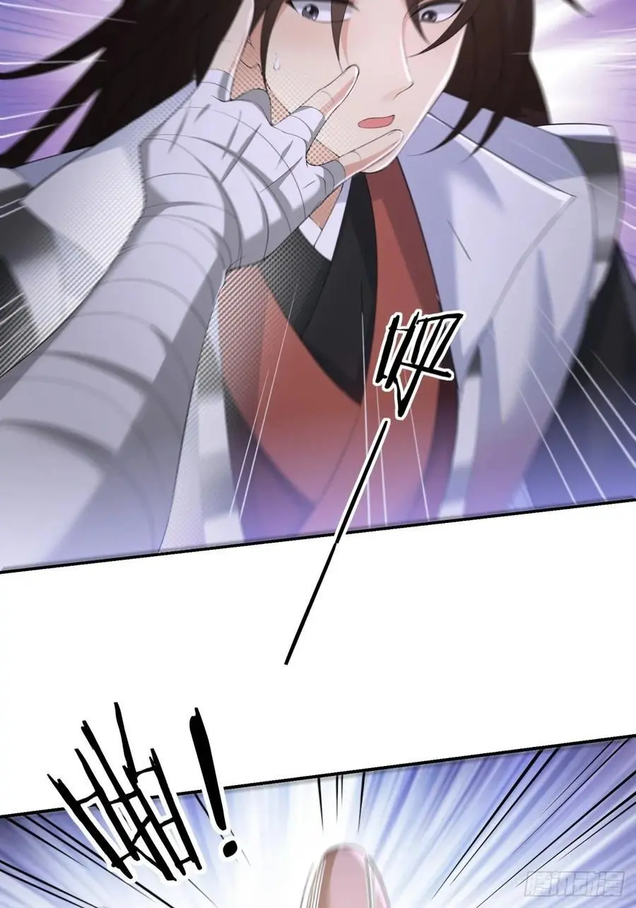 55 第45页