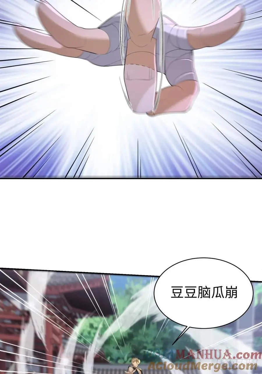55 第46页
