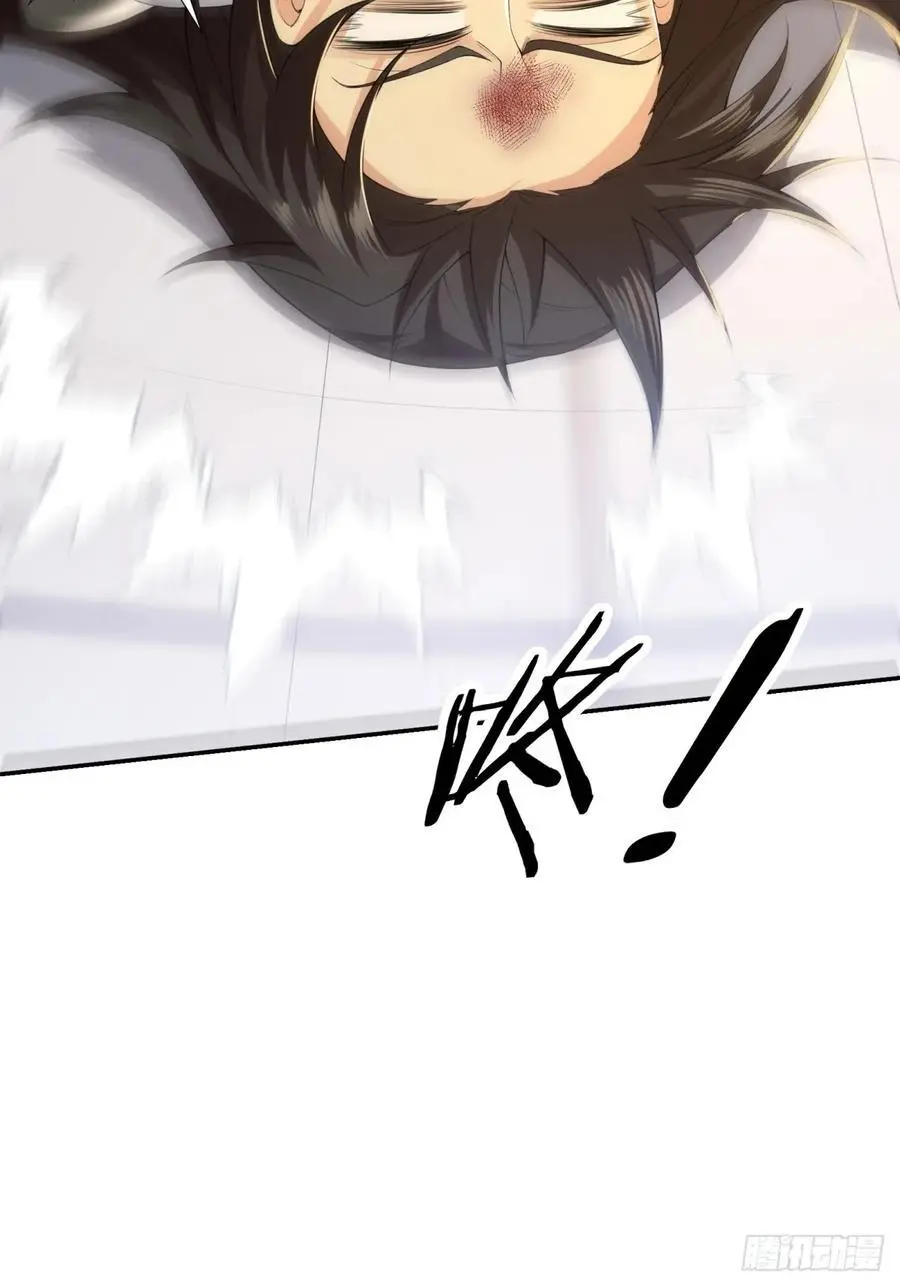 55 第48页