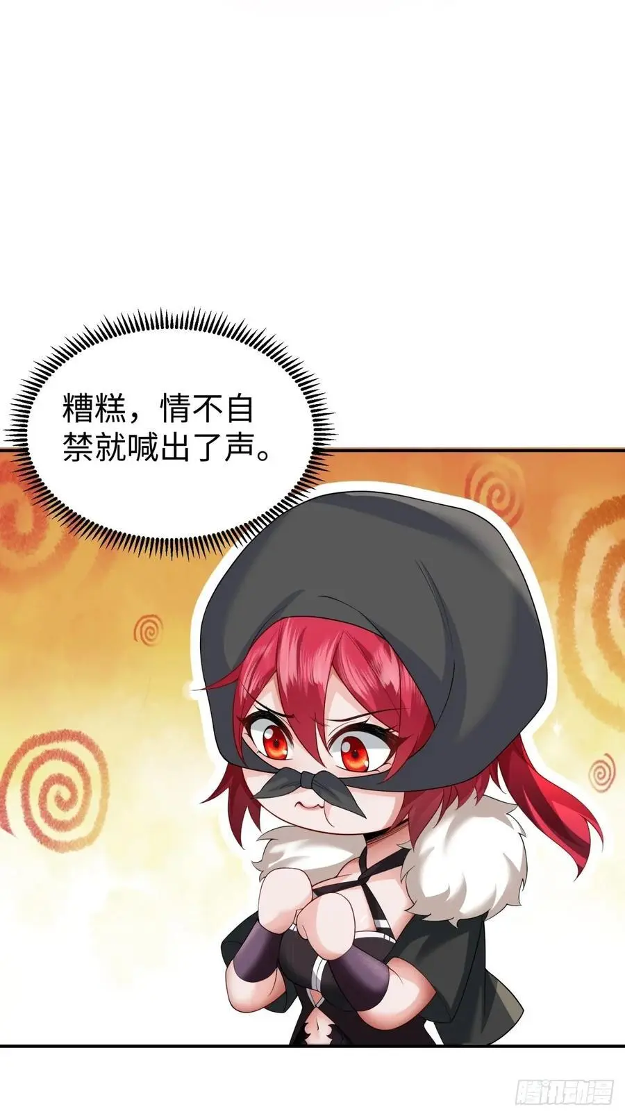 55 第50页