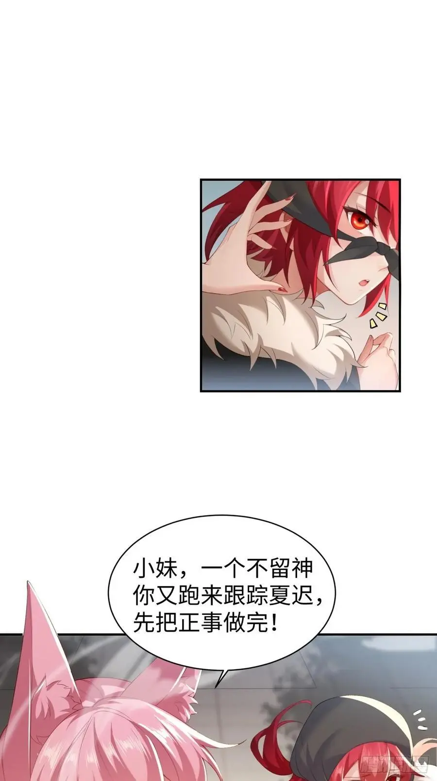55 第51页