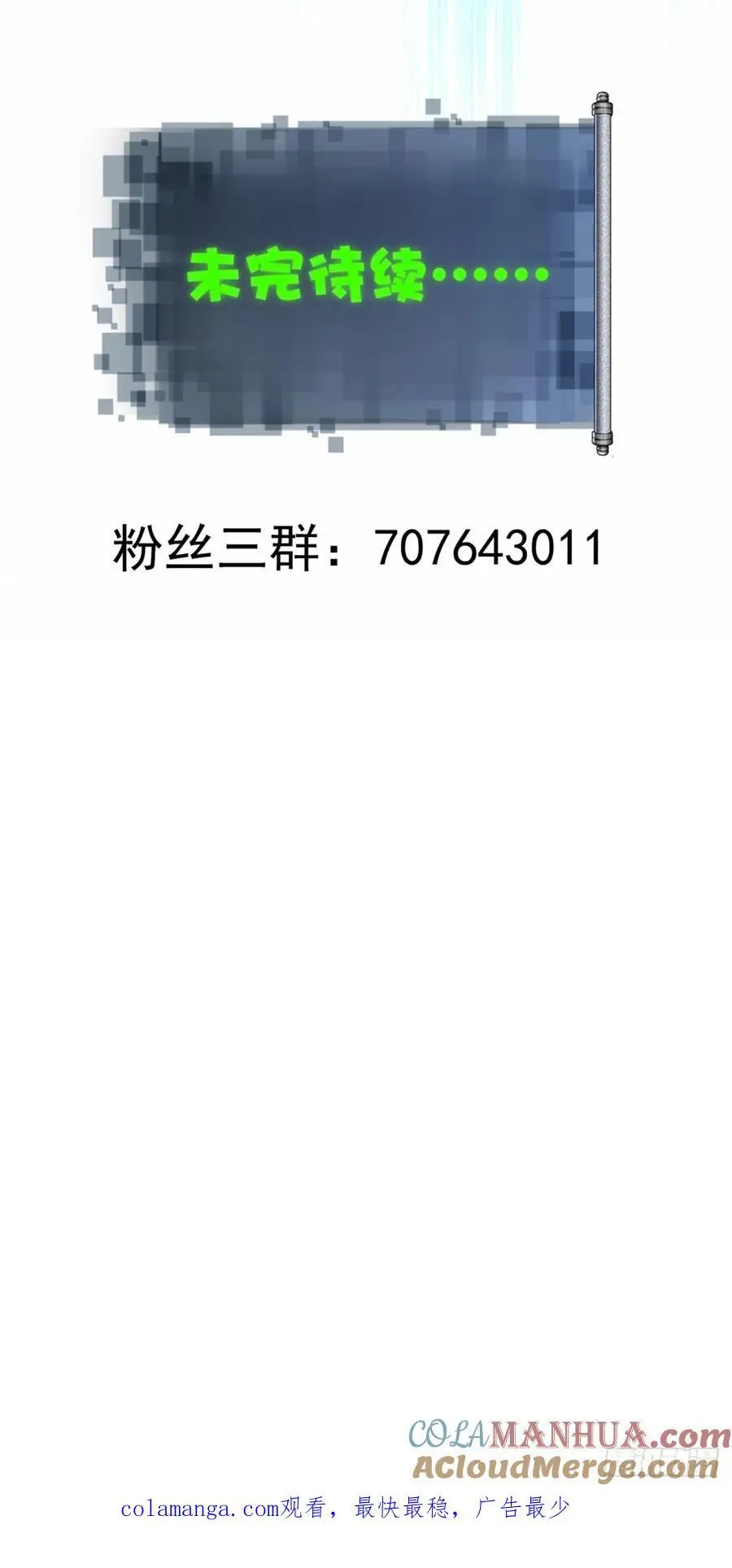 55 第55页
