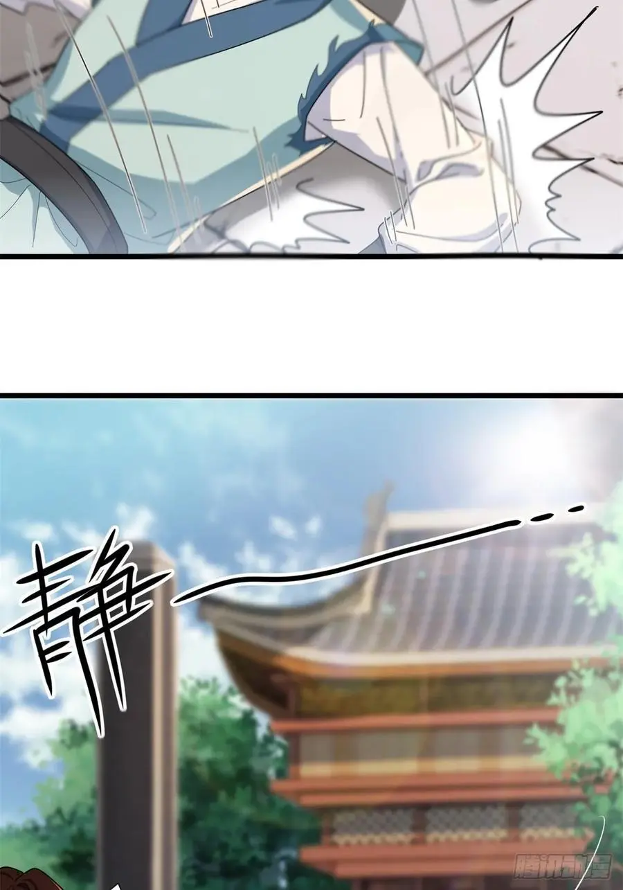 53 第18页