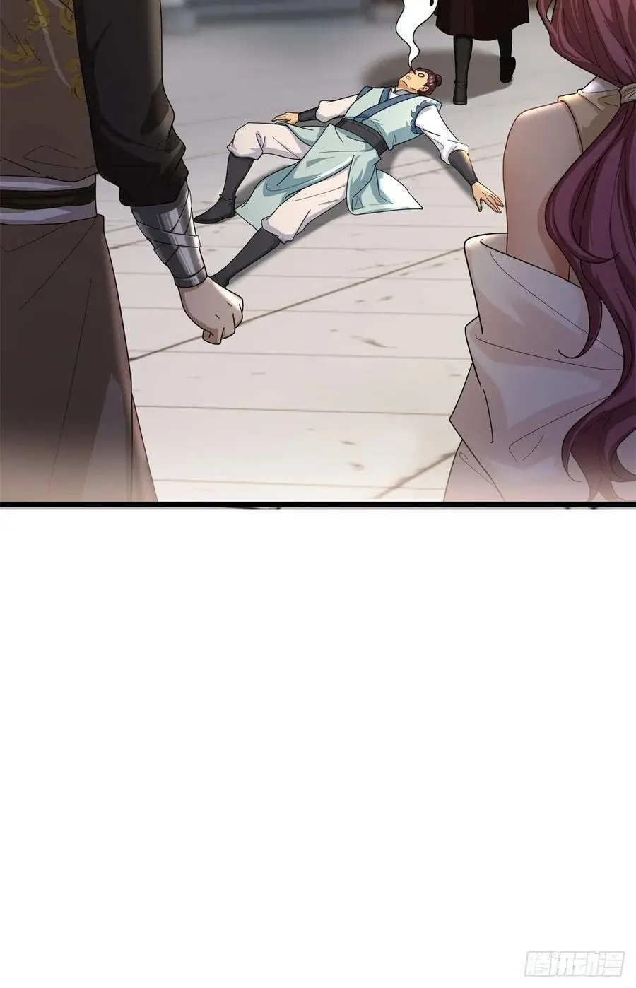 53 第21页