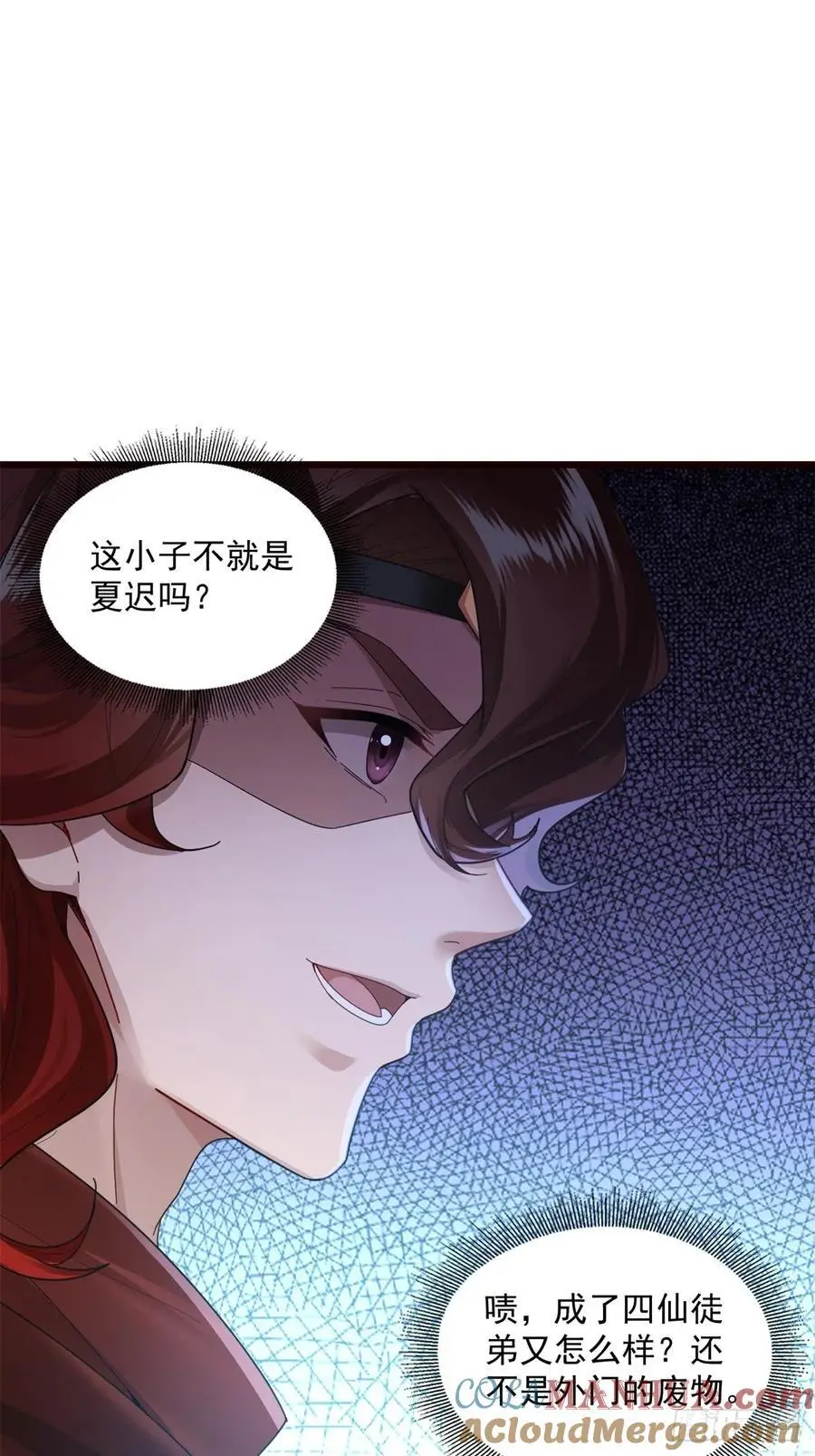 53 第22页