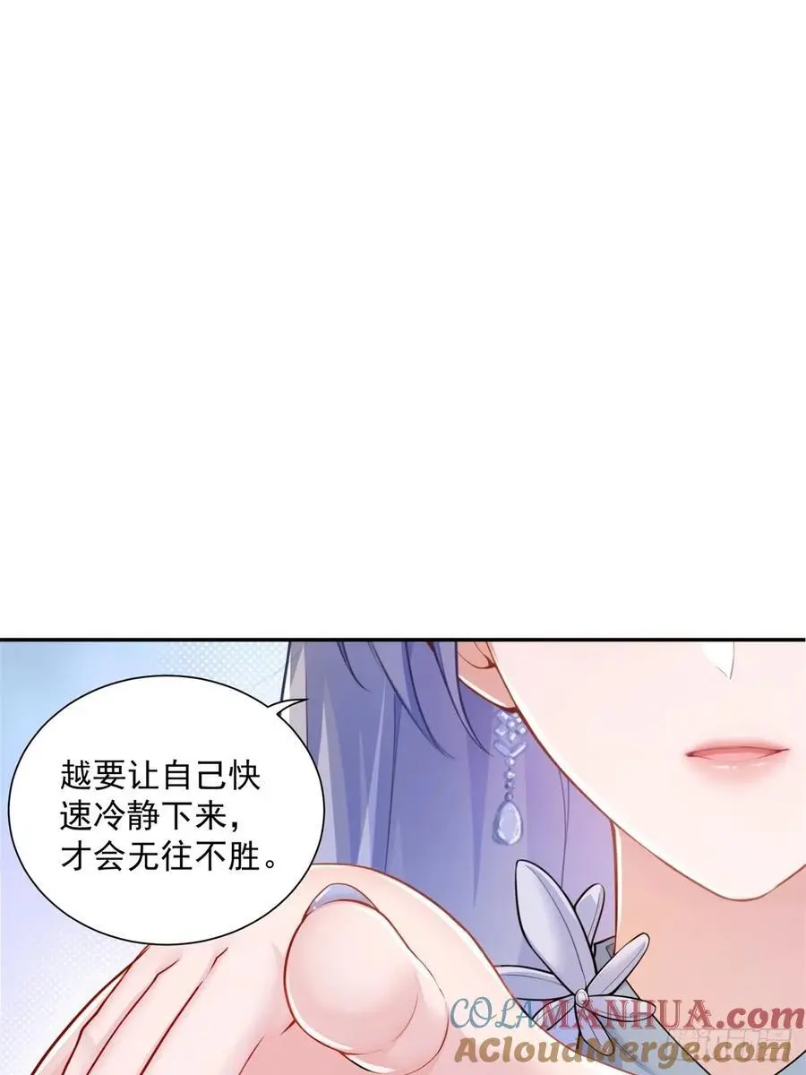 52 第7页
