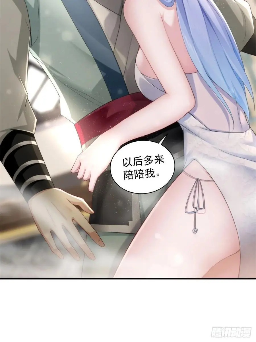 52 第11页