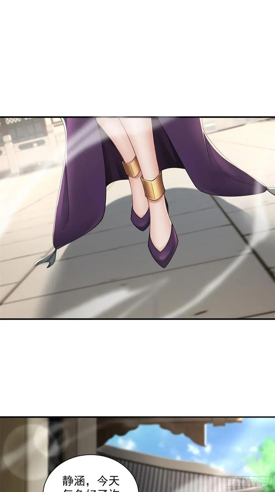 52 第17页