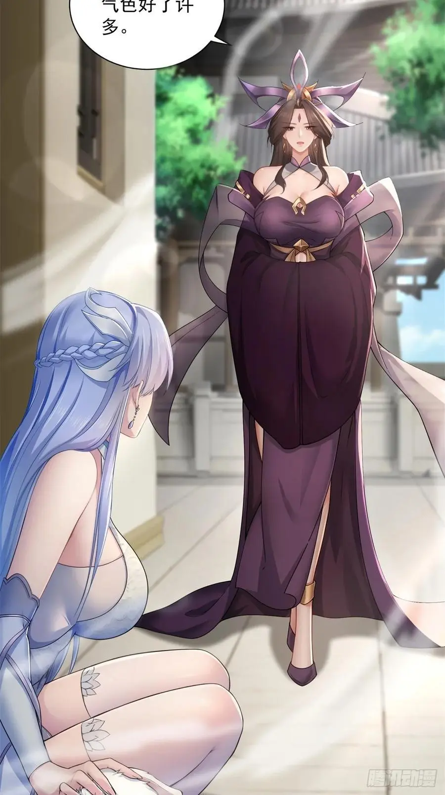52 第18页