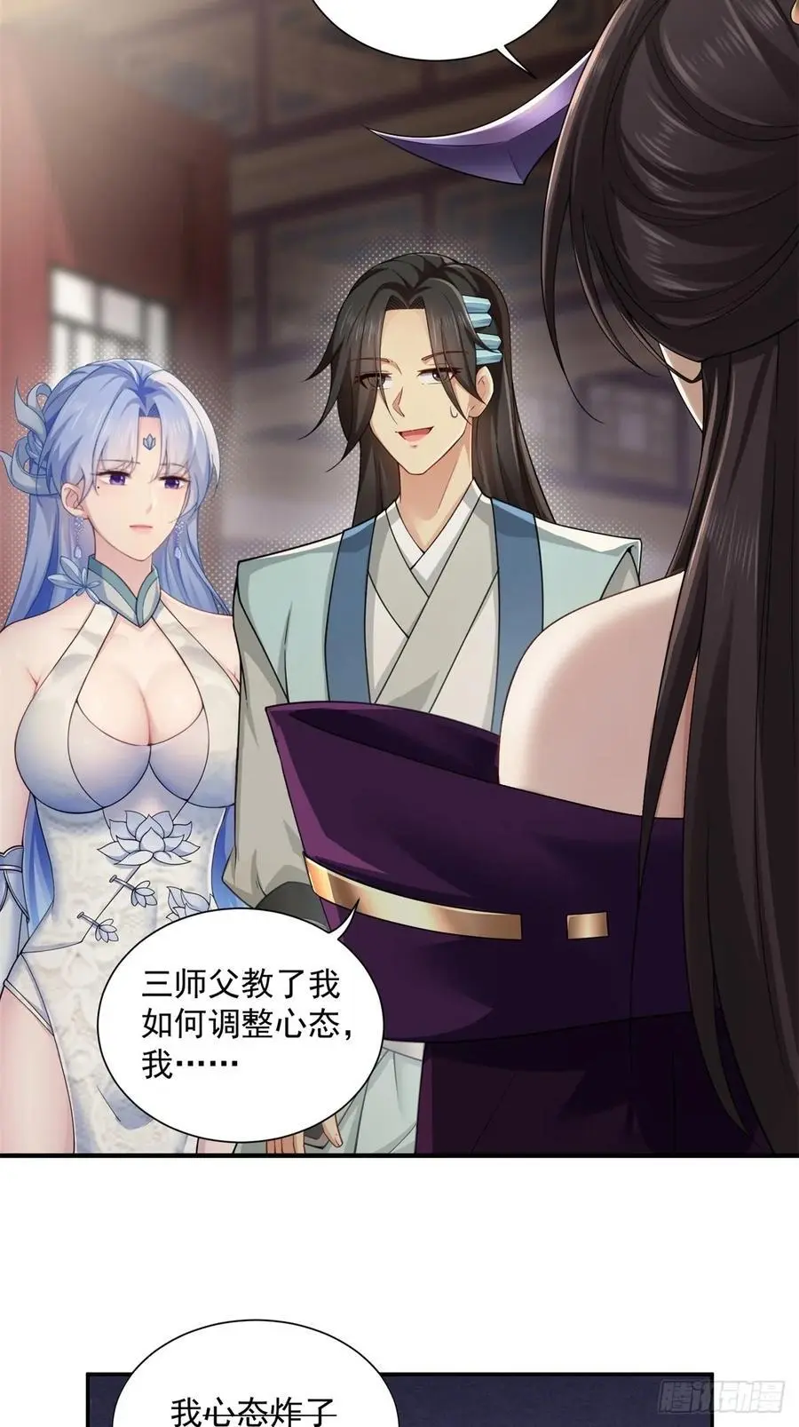 52 第21页