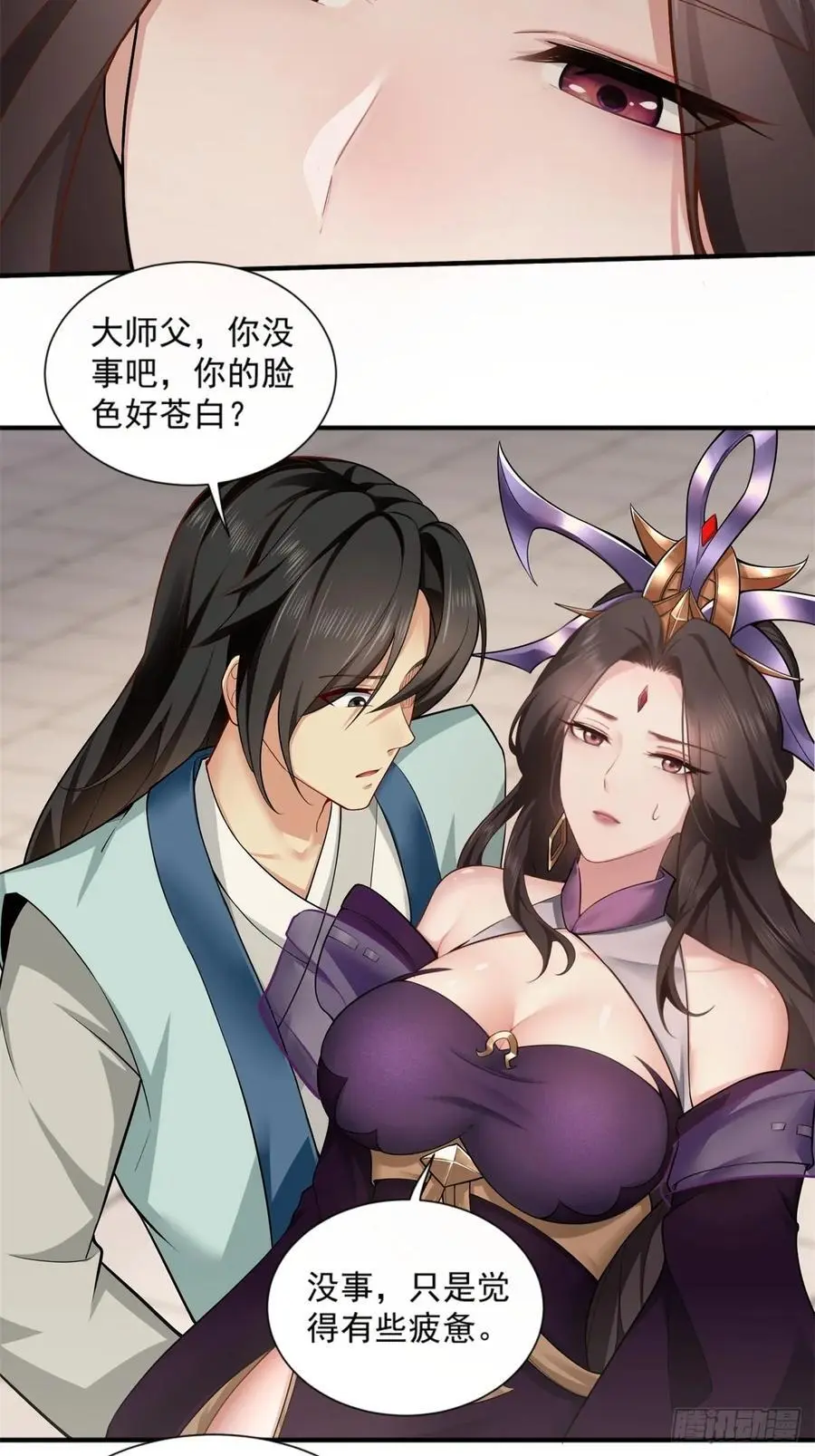 52 第26页
