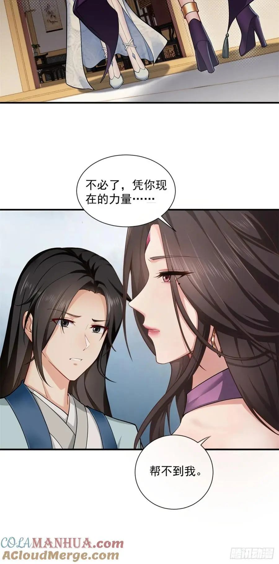 52 第28页