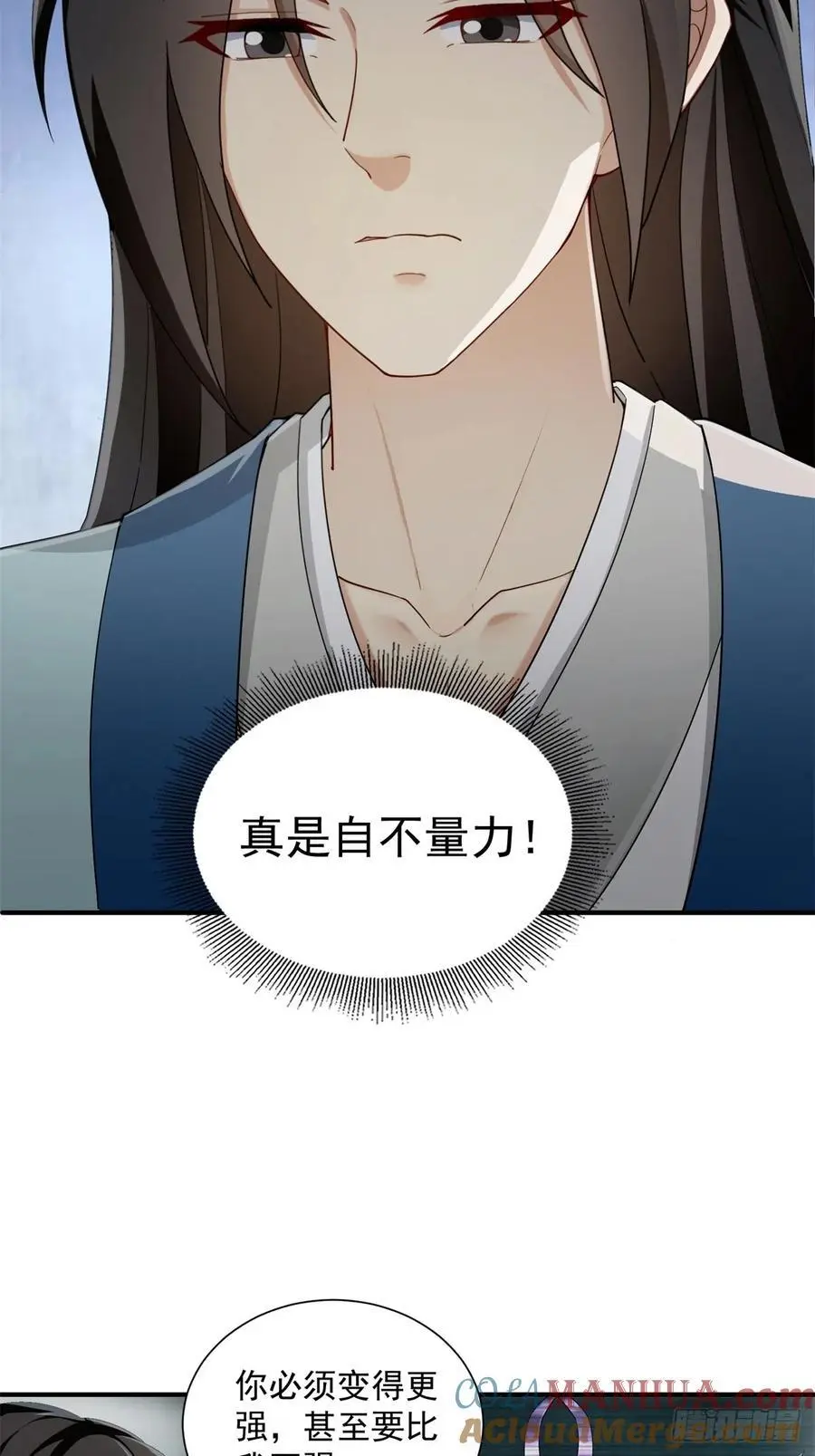52 第31页