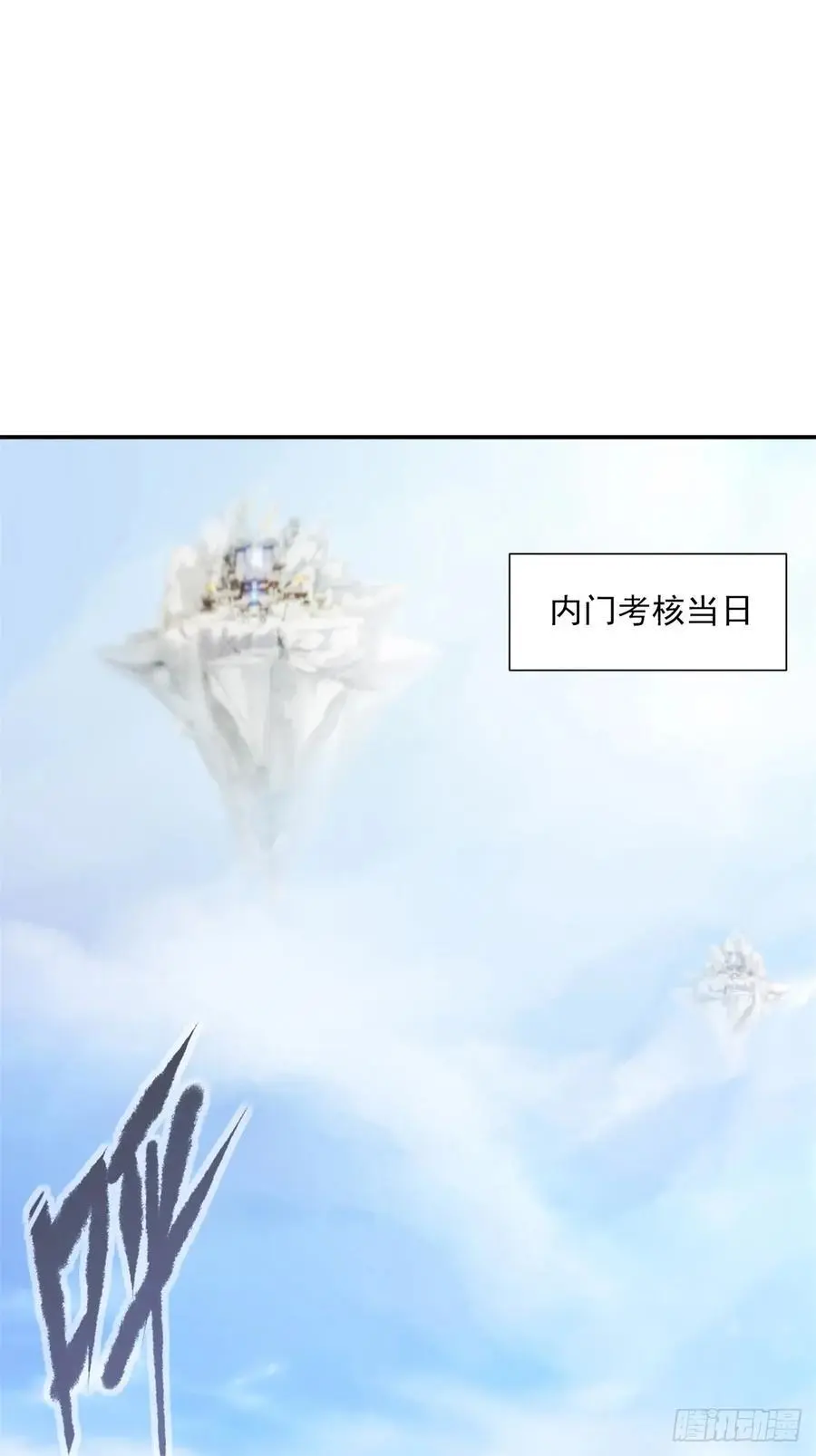 52 第33页