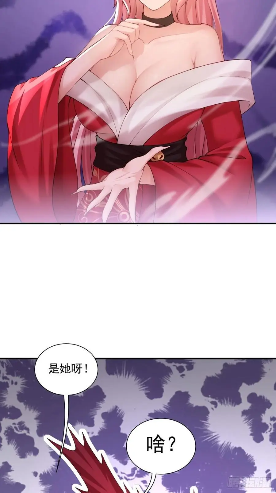 52 第38页