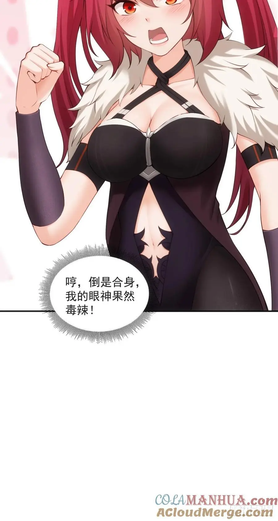 52 第40页