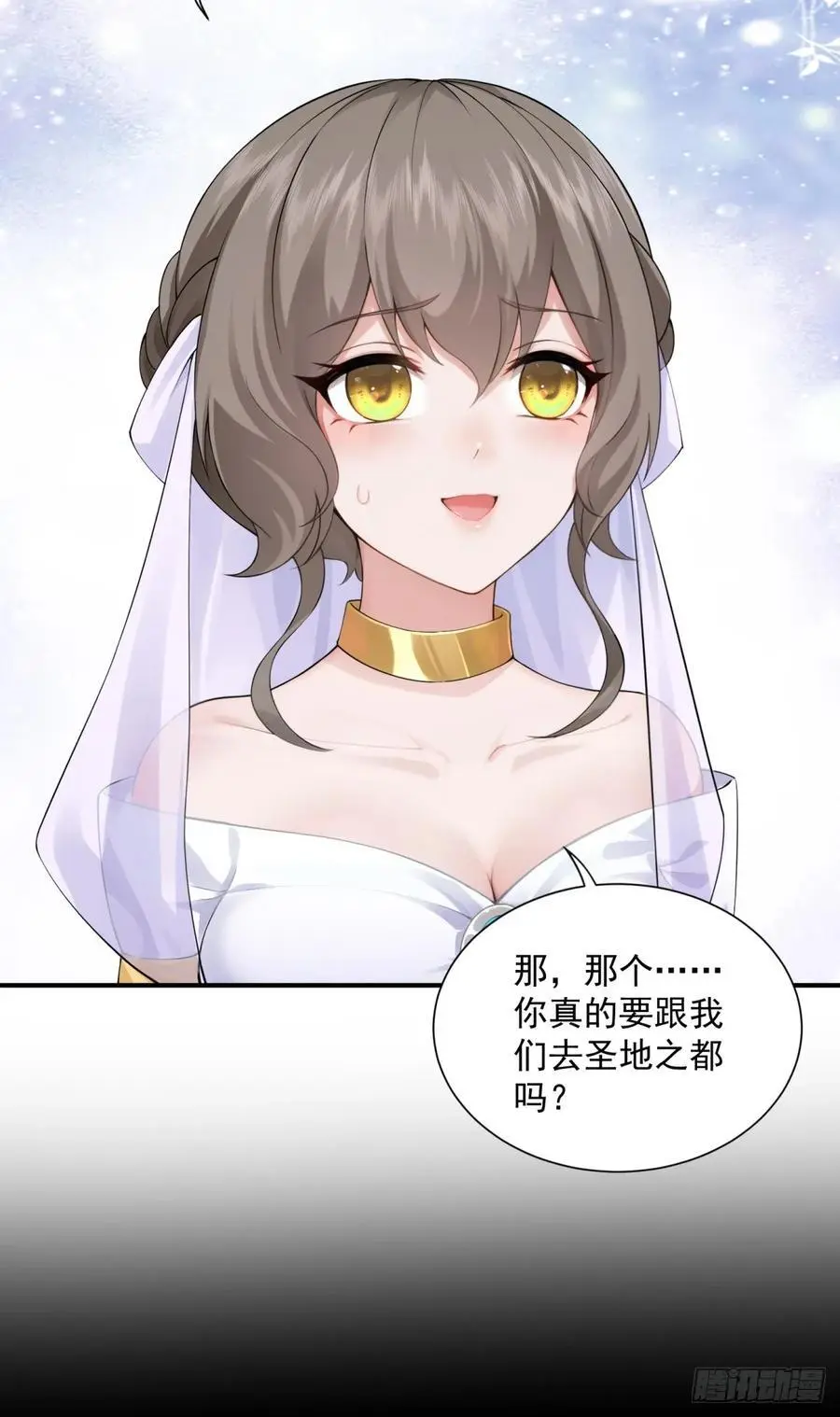 52 第53页