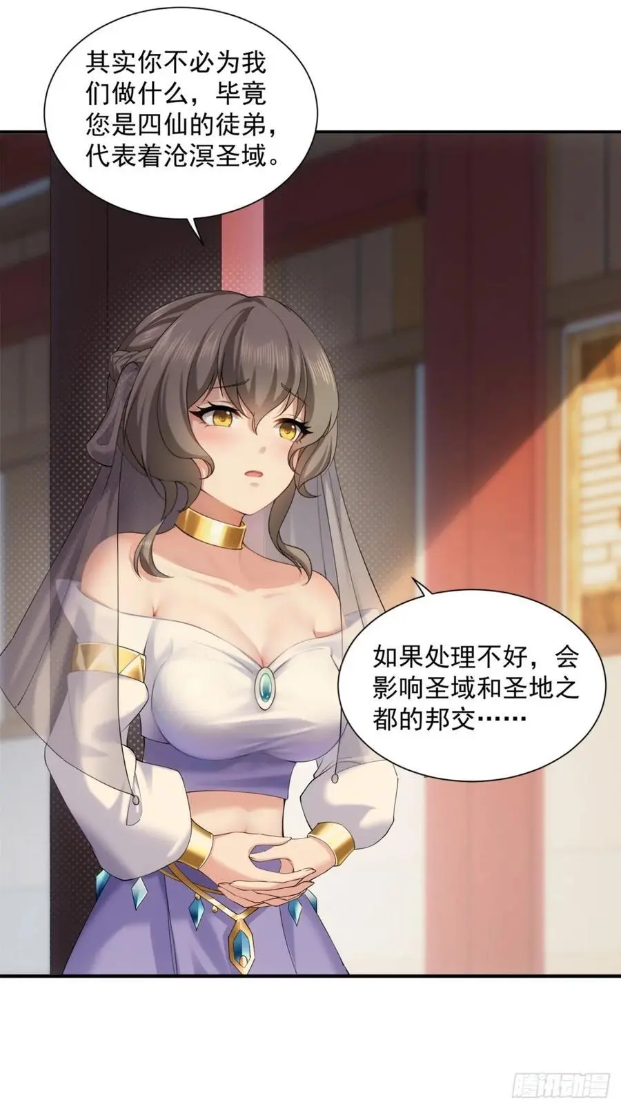52 第56页