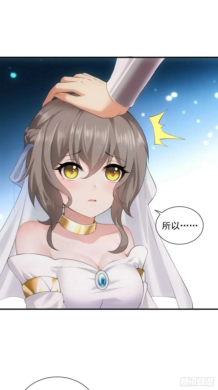 52 第57页