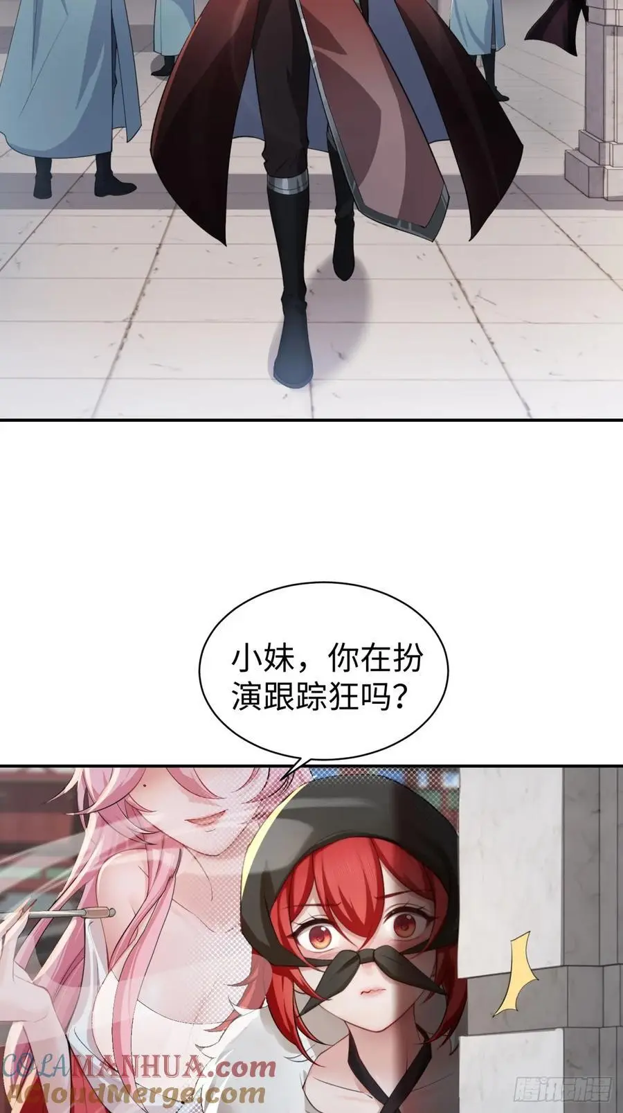 54 第31页