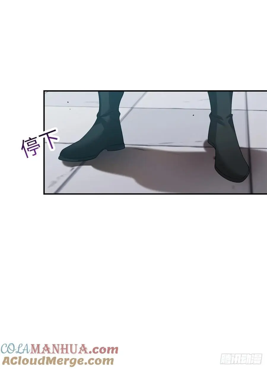 54 第46页