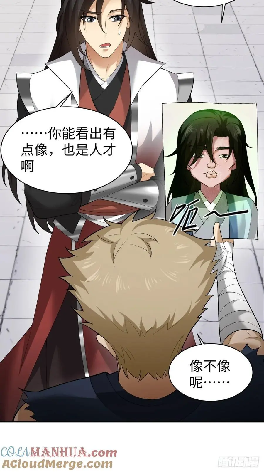54 第49页