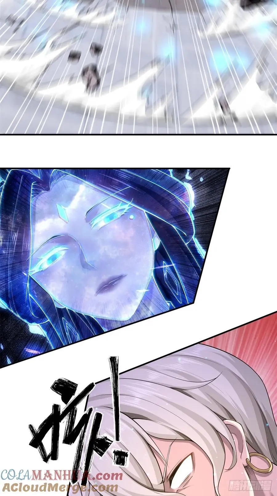 49 第4页