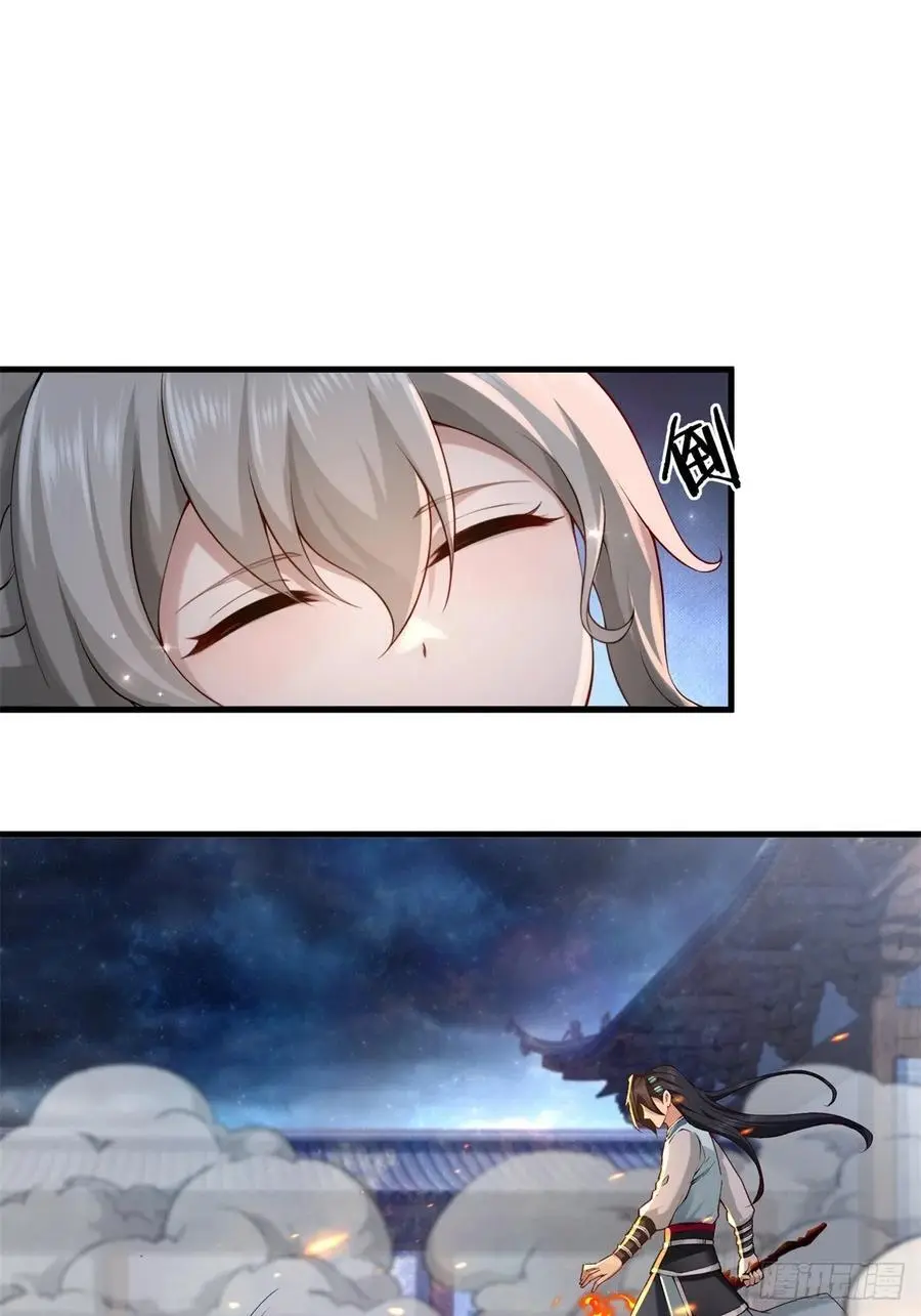 49 第9页