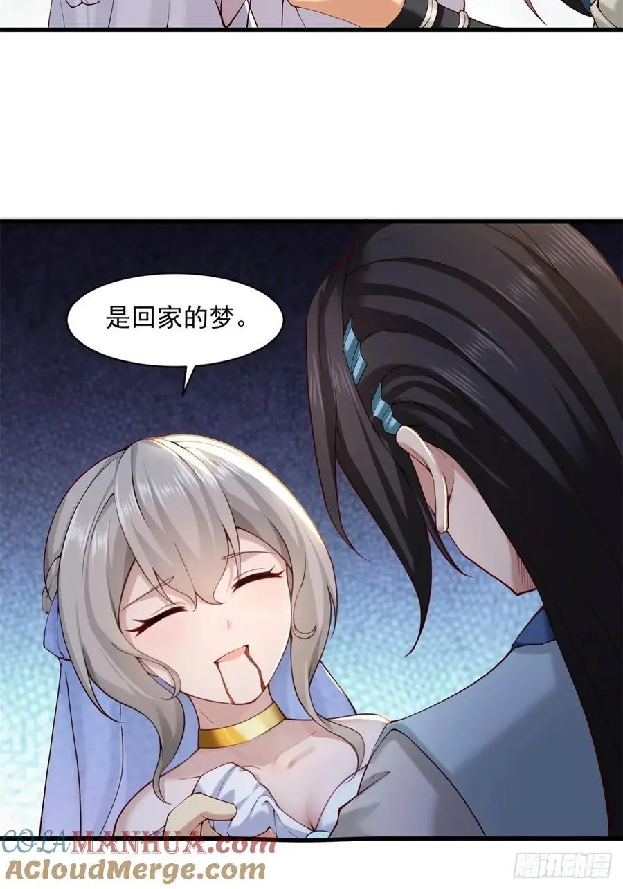 49 第13页