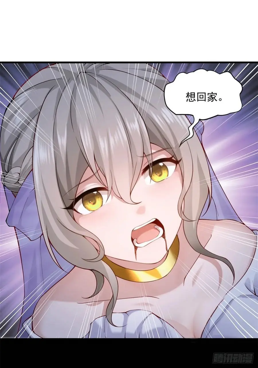 49 第14页