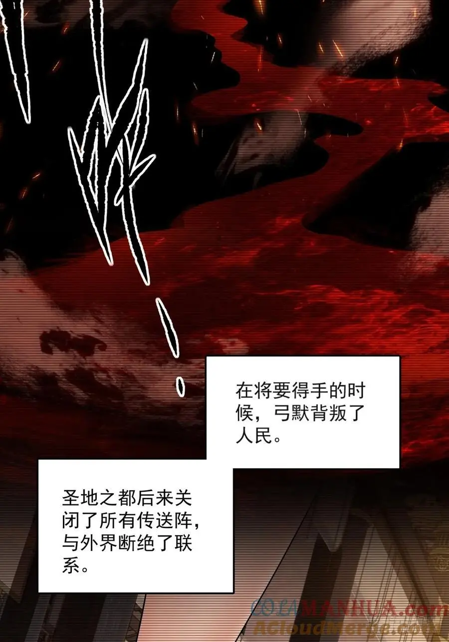 49 第19页