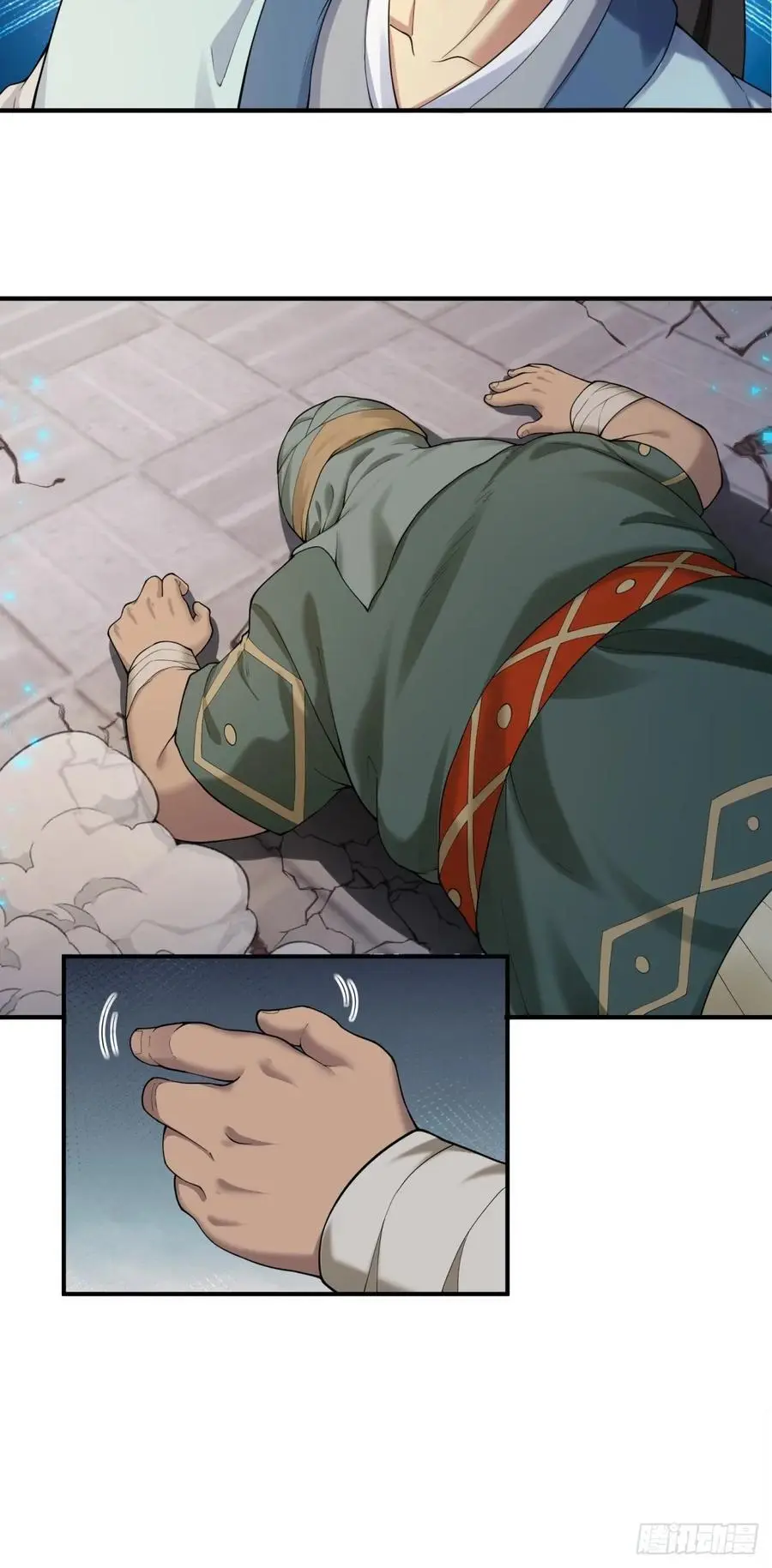 49 第23页