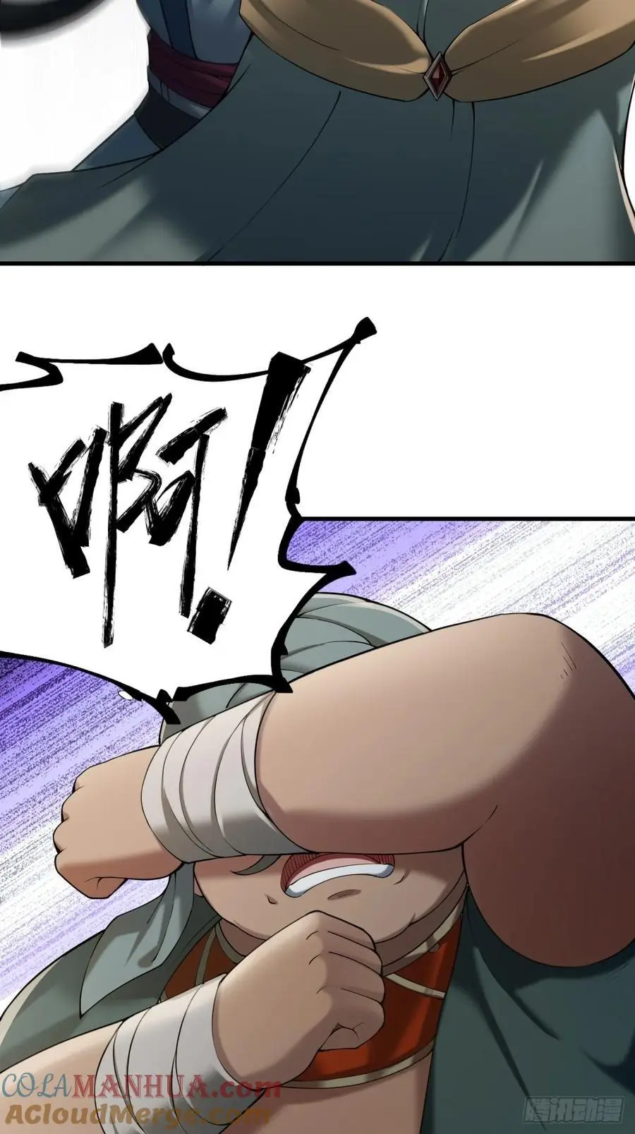 49 第43页
