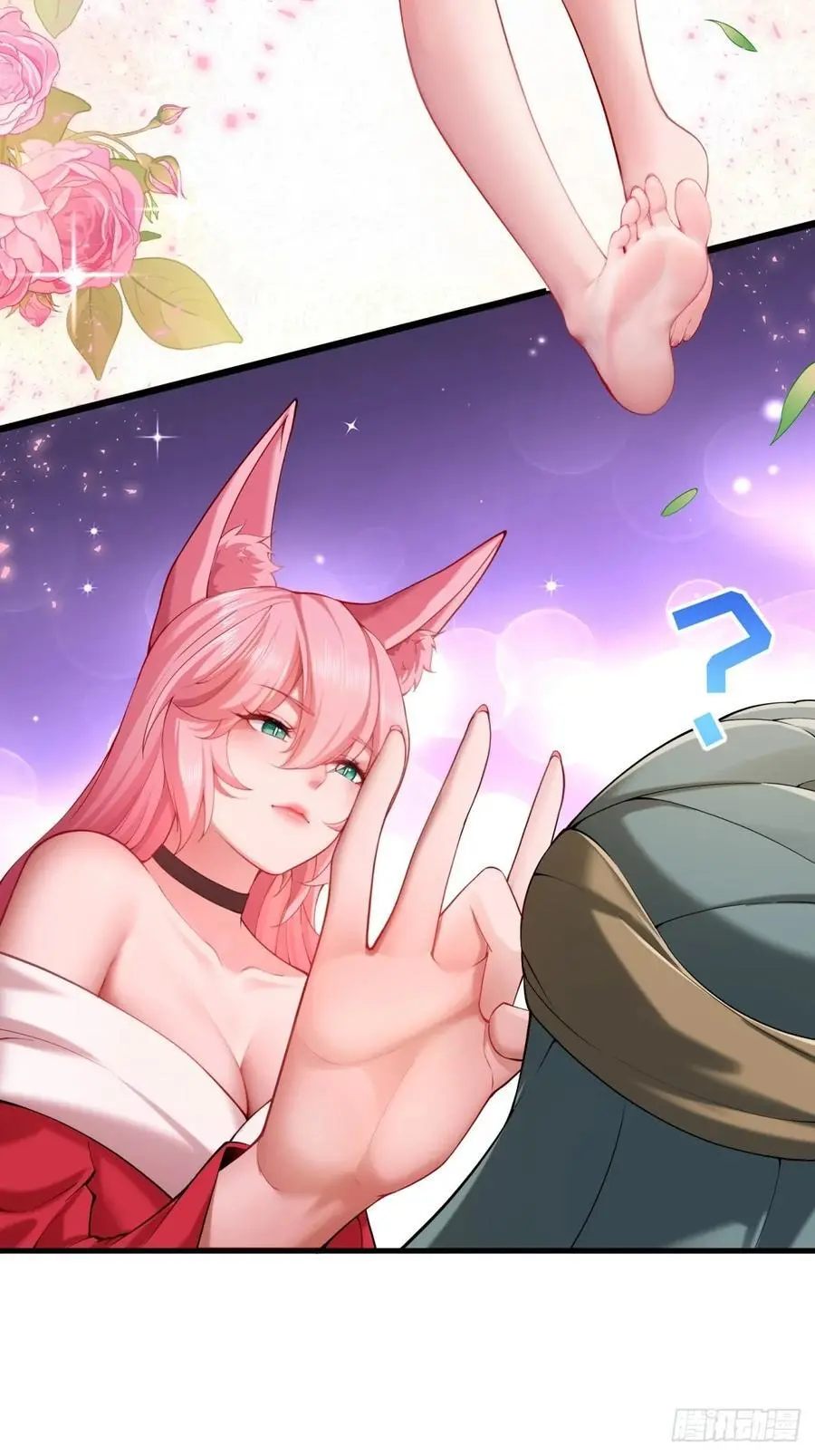 49 第45页