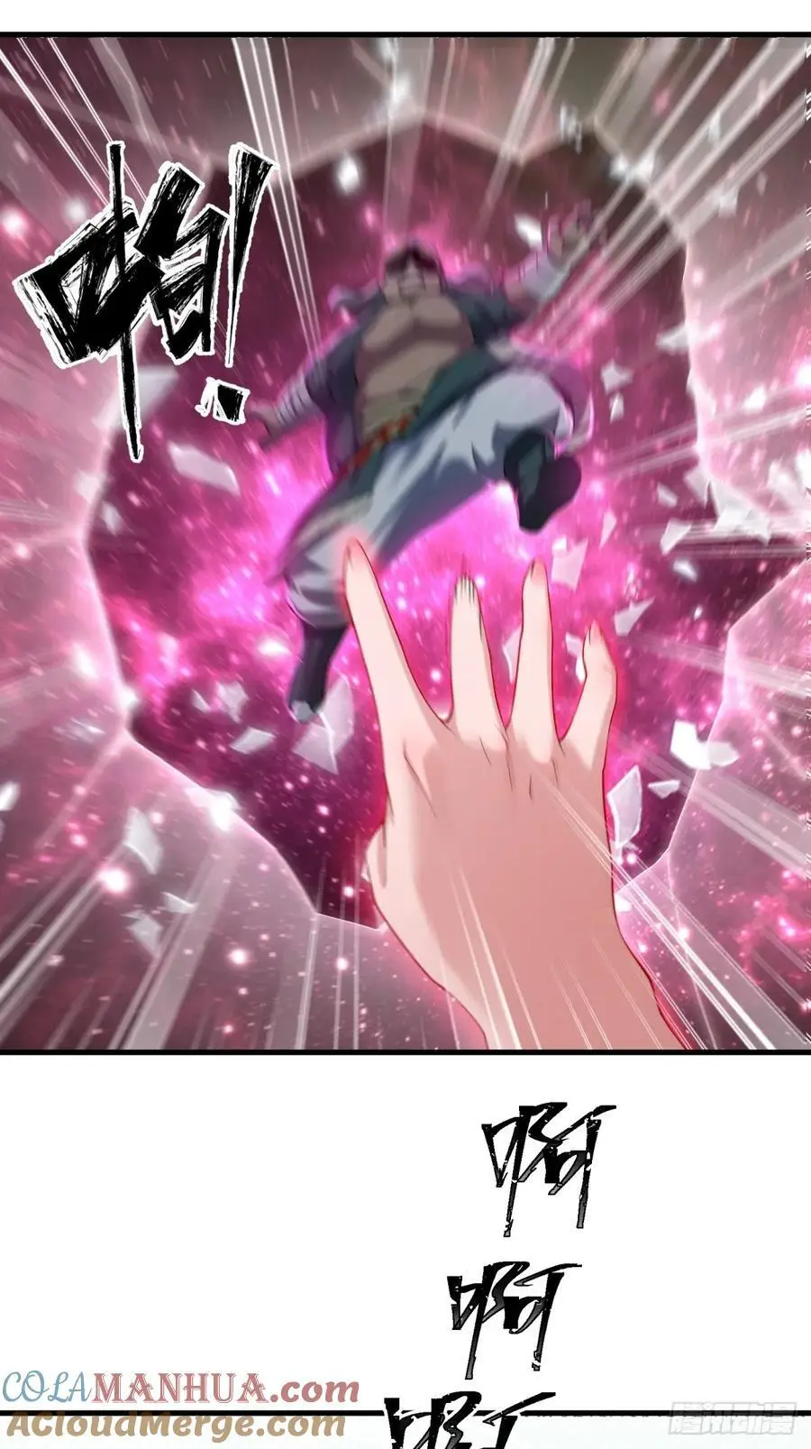 49 第46页