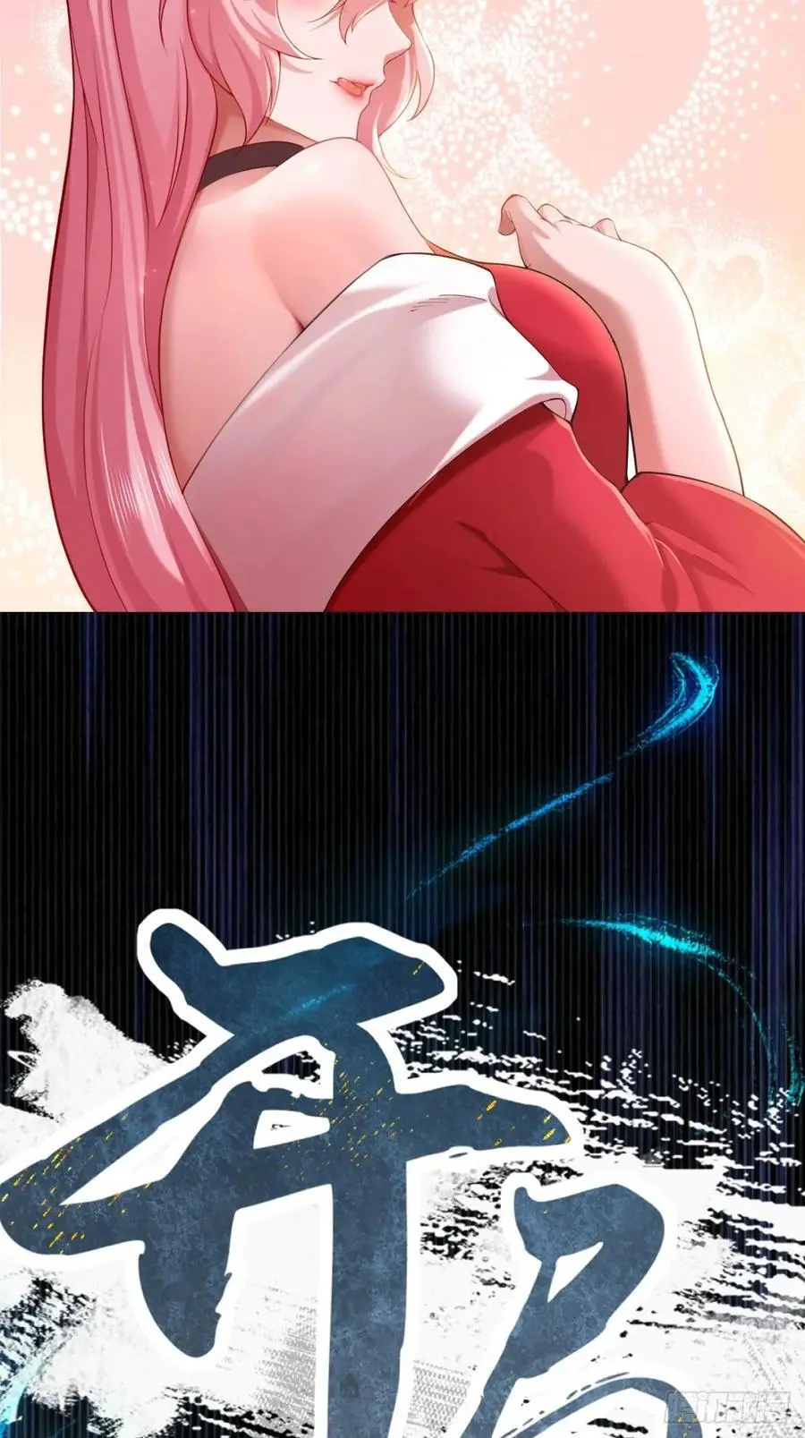 49 第48页