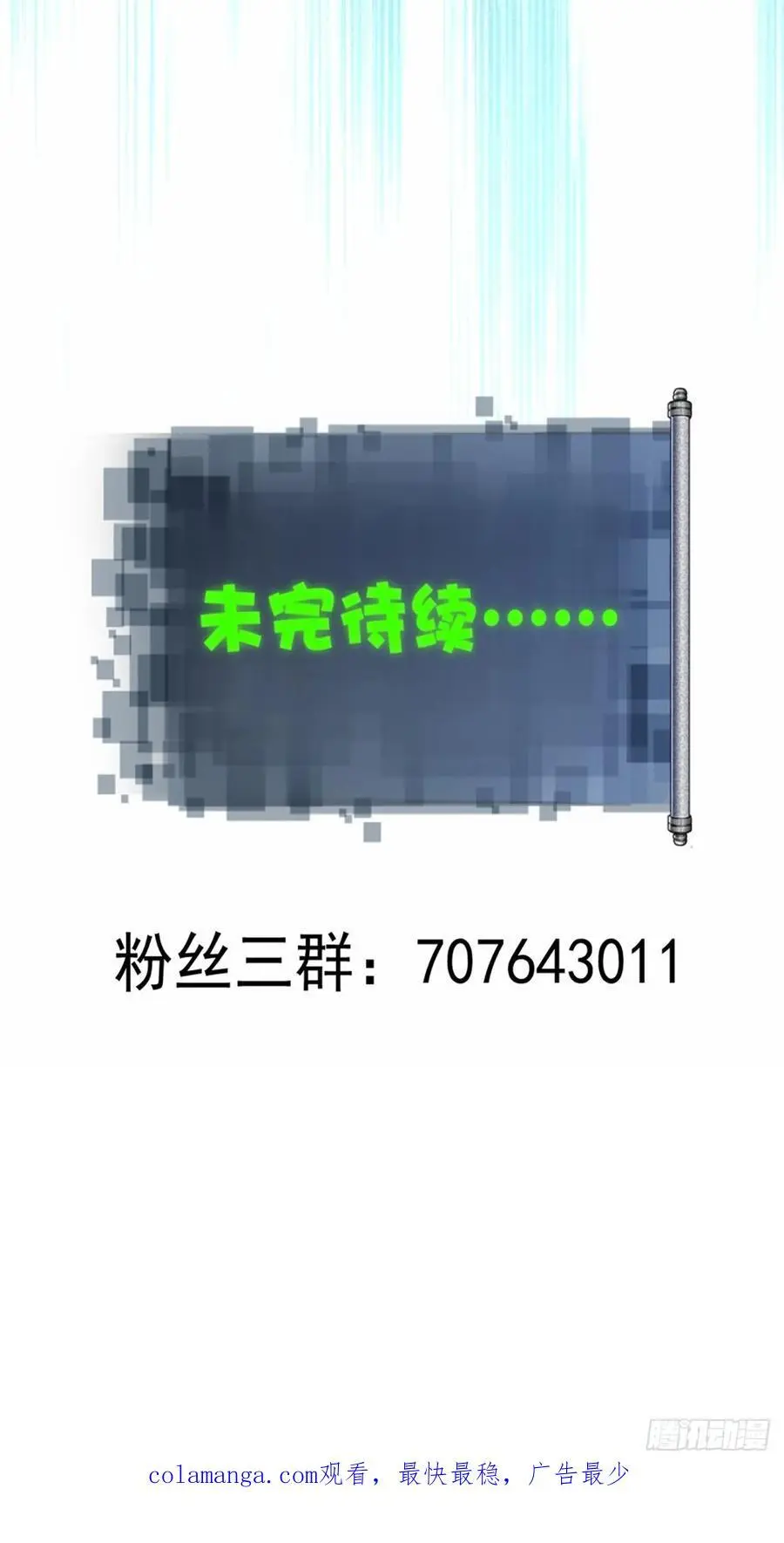 49 第51页