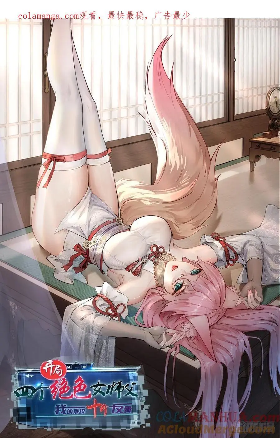 51 第1页