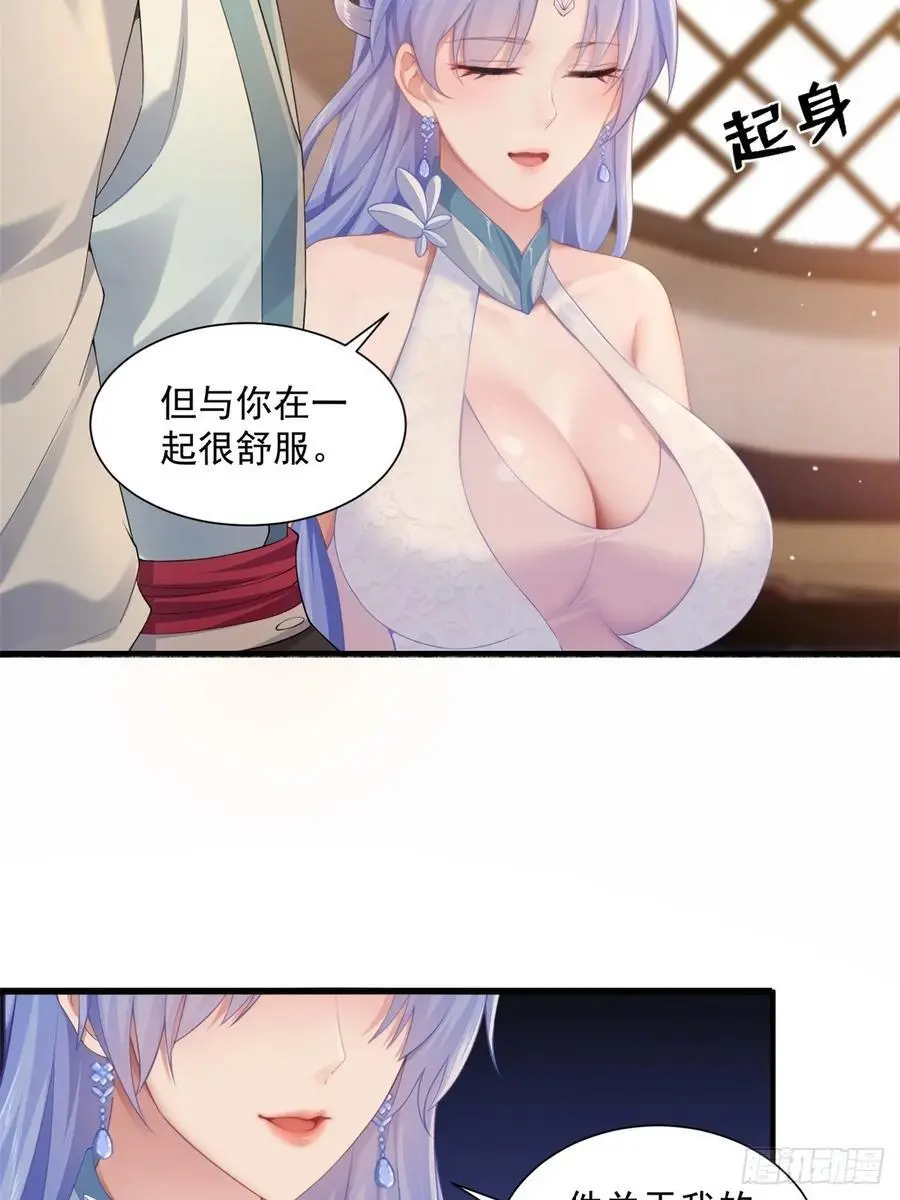 51 第11页