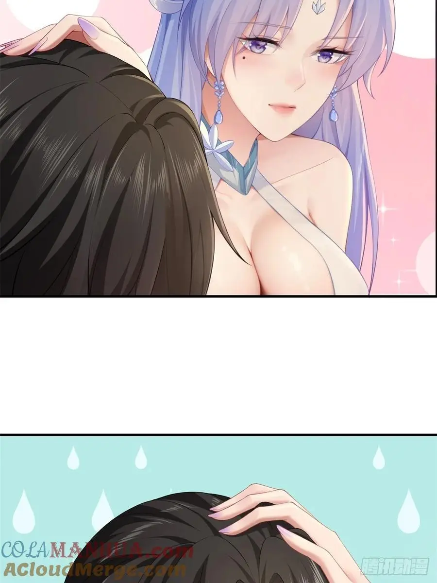 51 第13页