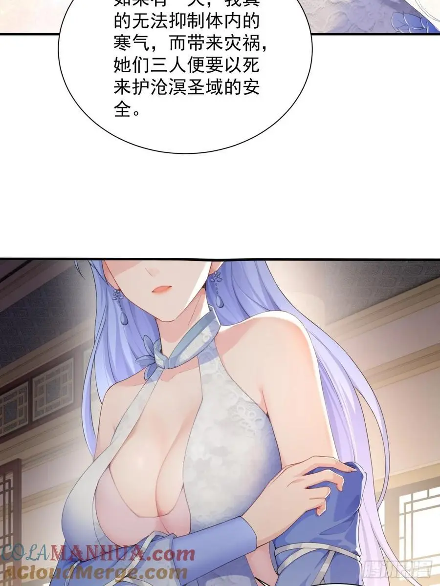 51 第19页