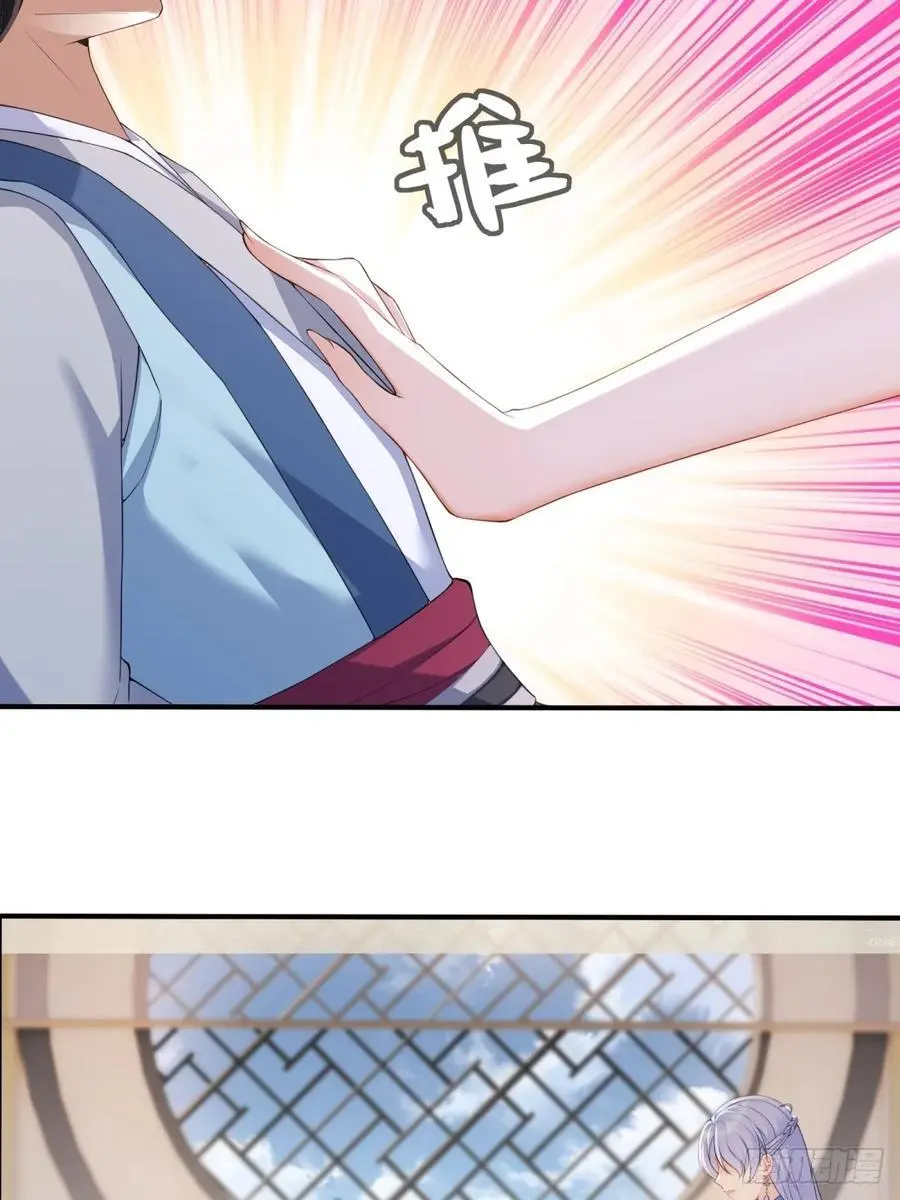 51 第24页