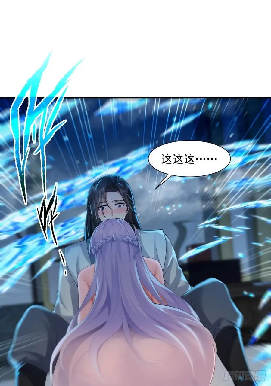 51 第33页