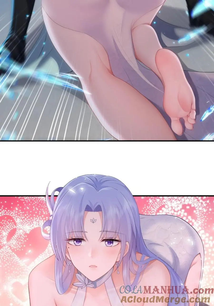 51 第34页